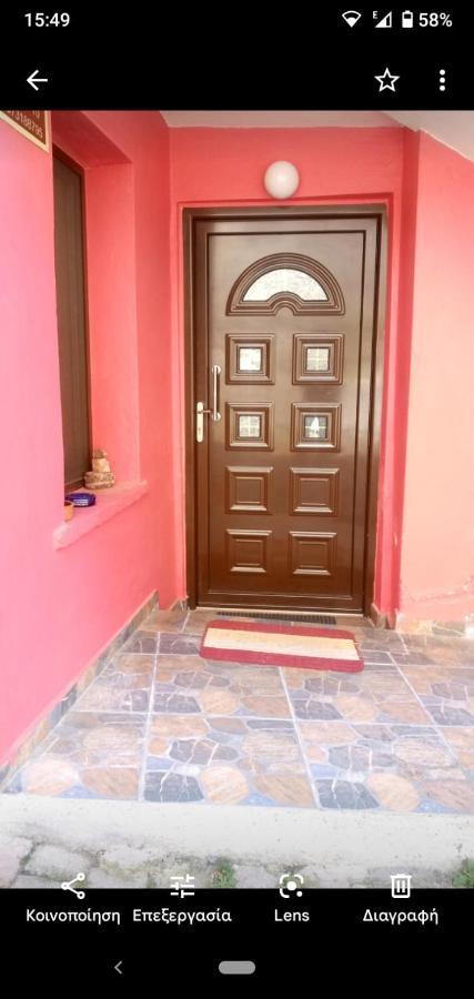 Argiris Old City House 1 Kalambaka Chambre photo
